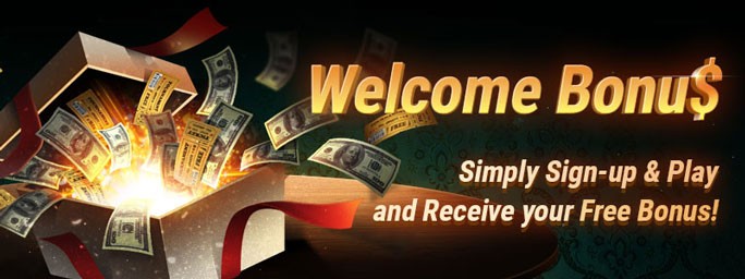 Приветственный бонус для игроков