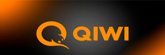 Не принимает депозиты с QIWI